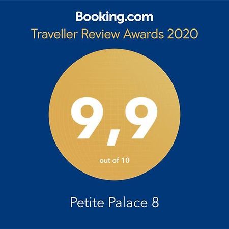 Petite Palace Aristotelous 8 Thessaloníki Eksteriør bilde