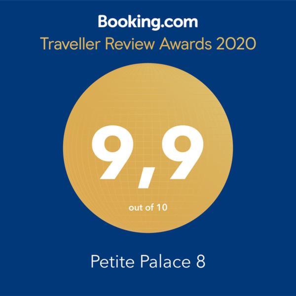 Petite Palace Aristotelous 8 Thessaloníki Eksteriør bilde